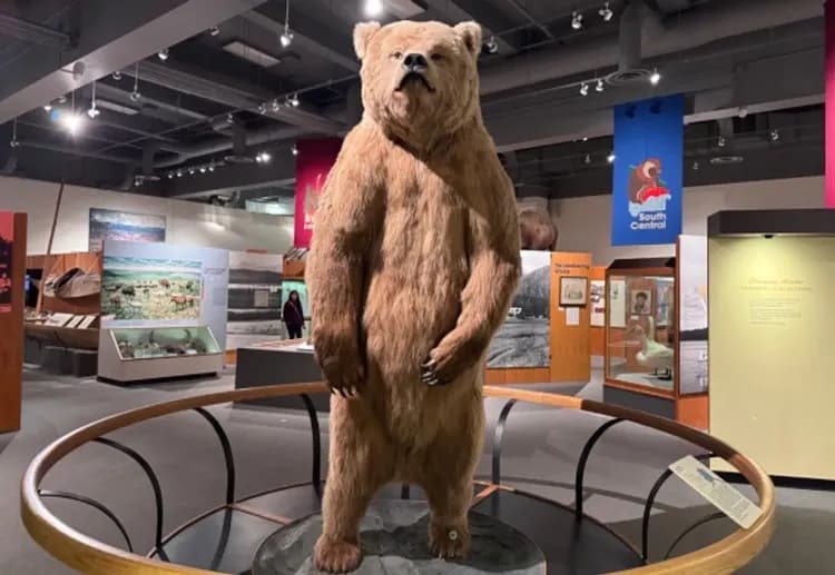 北方極地博物館