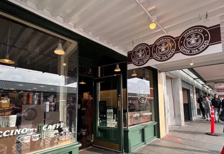 星巴克創始店