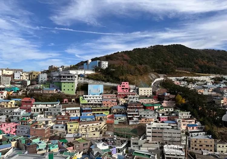 甘川洞文化村