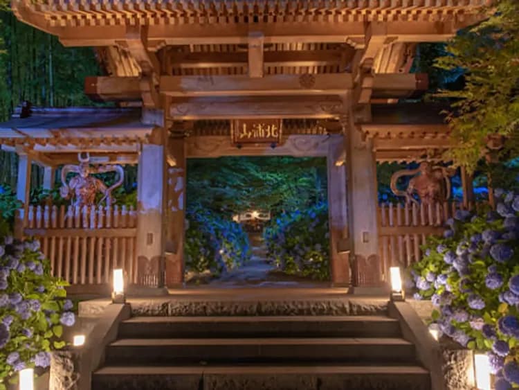 山門