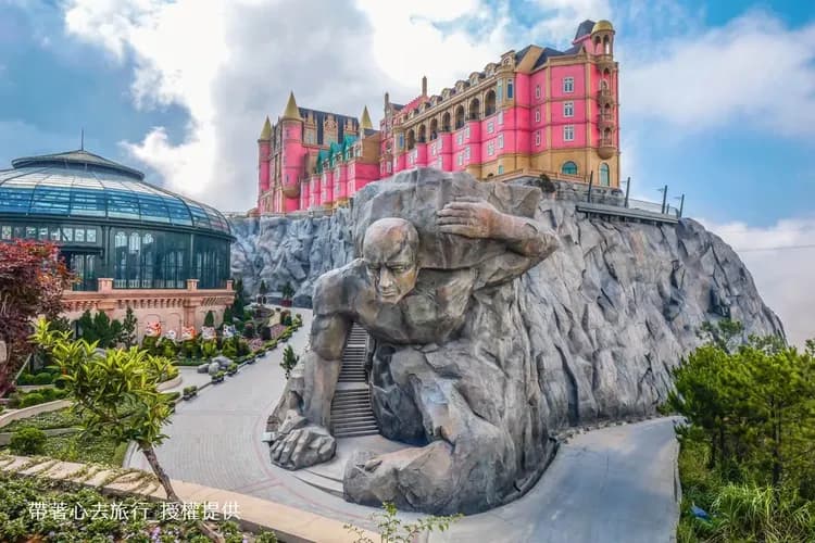 巴拿山(法國春天山城)