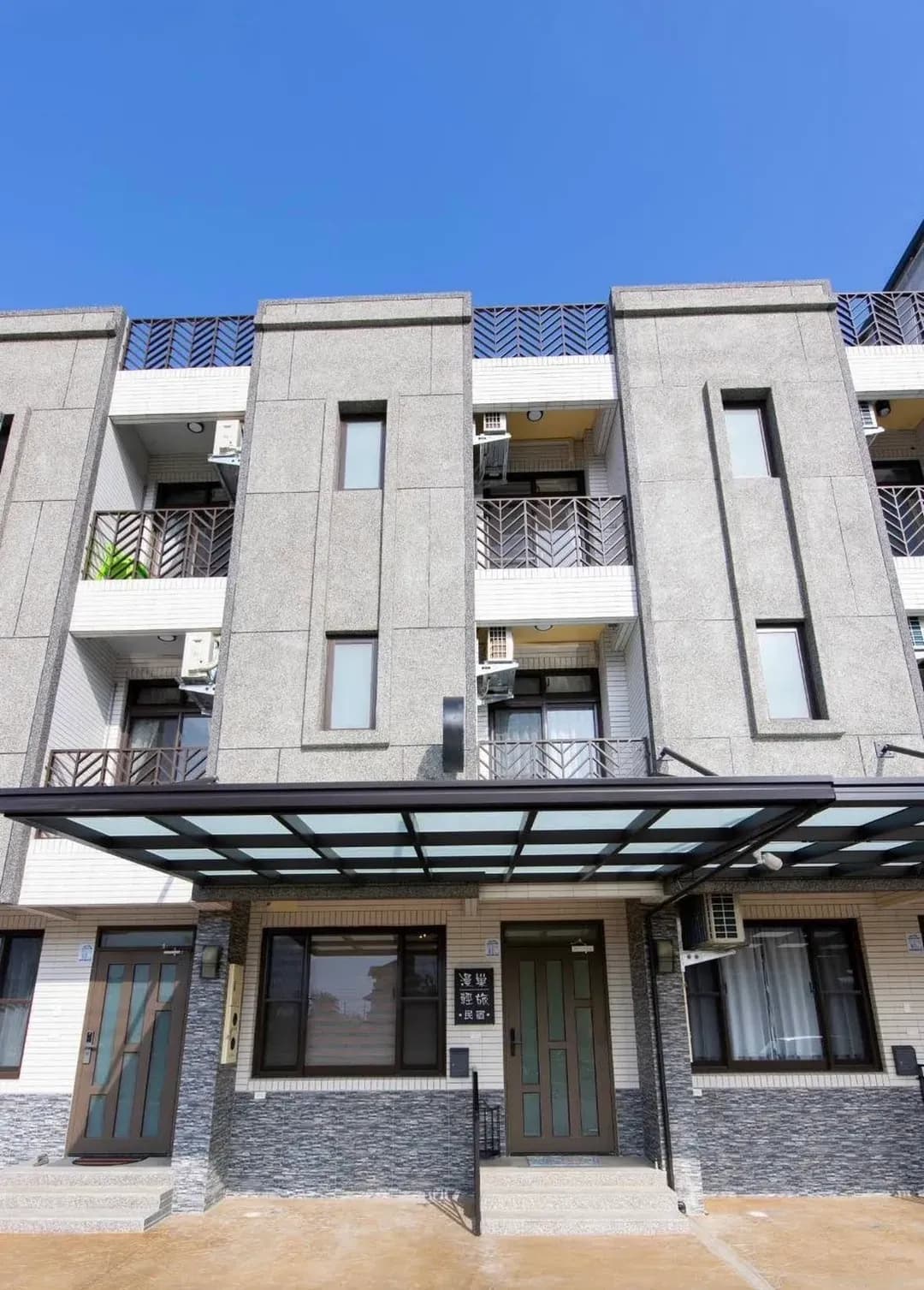 Yilan County-Manchao Light Travel Homestay