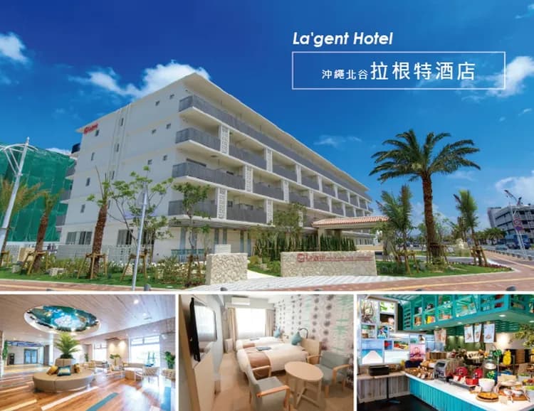 沖繩旅遊｜北谷好愜意.萬座毛.水族館～海豚秀，玉泉洞.系滿魚市.希臘屋台村.時尚購物四日｜保住美國村｜高雄來回-6