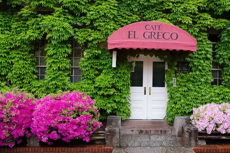 好友搶購｜岡山山陰山陽｜足立美術館.出雲大社.松江城.屋形船遊船.鬼太郎妖怪.鳥取砂丘.雙溫泉六日｜高雄-13