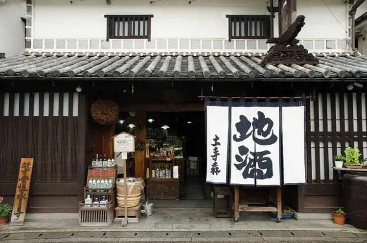 好友搶購｜岡山山陰山陽｜足立美術館.出雲大社.松江城.屋形船遊船.鬼太郎妖怪.鳥取砂丘.雙溫泉六日｜高雄-14