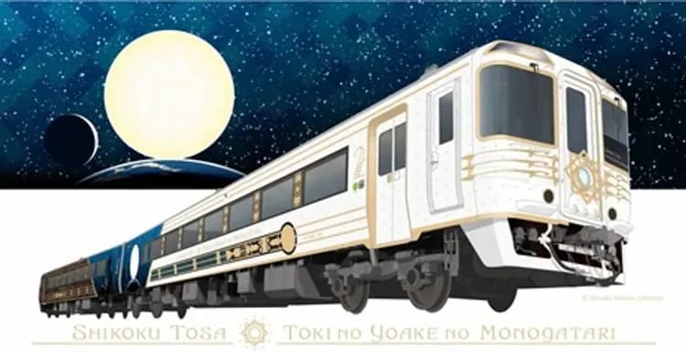 初心遊｜四國鐵道5日｜時代黎明物語微醺列車．阿波舞會館．秘境祖谷．金刀比羅宮｜高松進出雙溫泉-9