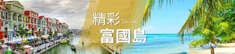 JX 史努比