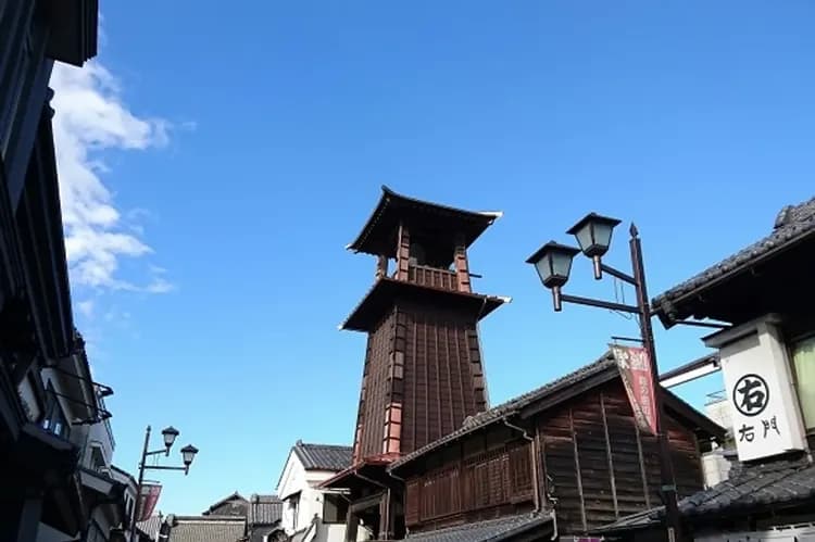 照片來源：川越市官網-川越小江戶