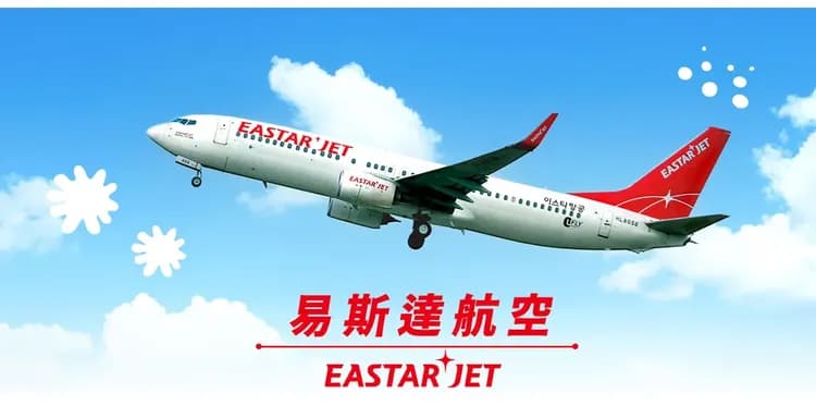 【不進人蔘保肝．漫遊首爾５日】光影SAFARI、烏耳島、鐵道自行車、彩虹噴泉大橋[含稅]-9