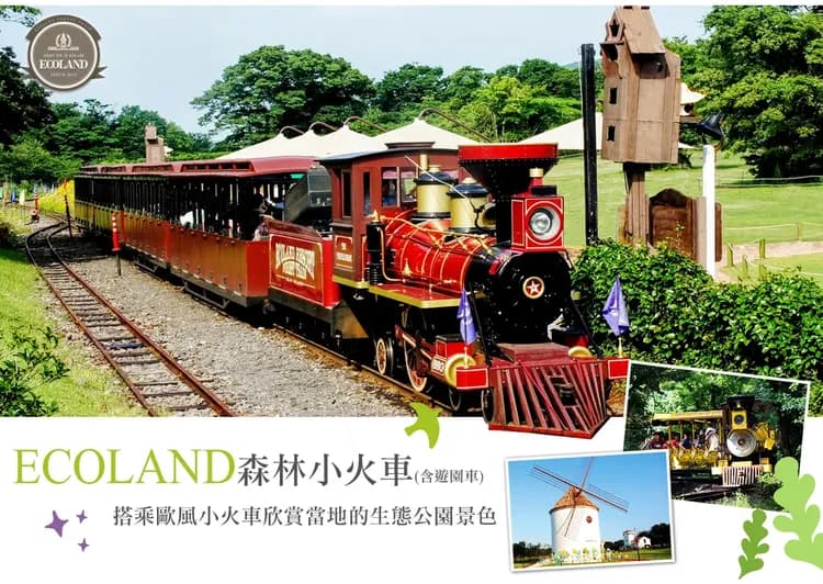 【潮玩濟州５日】無購物、兩晚五星飯店、兩晚海景飯店、燉白帶魚、碳酸溫泉、海女博物館[含稅簽]-8