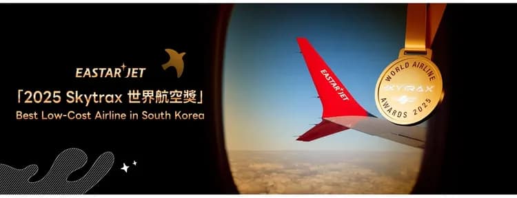 【潮玩濟州５日】無購物、兩晚五星飯店、兩晚海景飯店、燉白帶魚、碳酸溫泉、海女博物館[含稅簽]-17