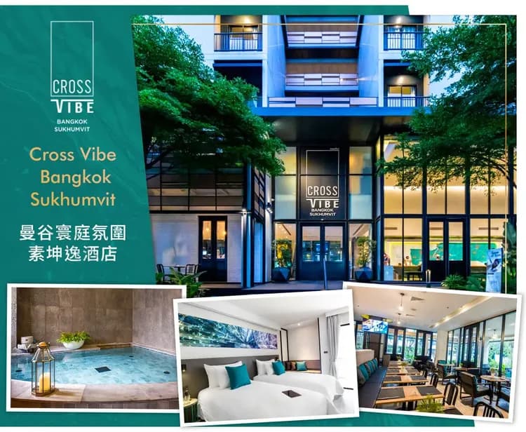 【無購物．星宇曼谷大城５日】大城動物園、丹嫩水上市場、鐵道市集、古城76府、百萬富翁祈福[含稅]-7