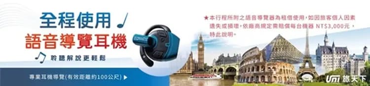 荷比法