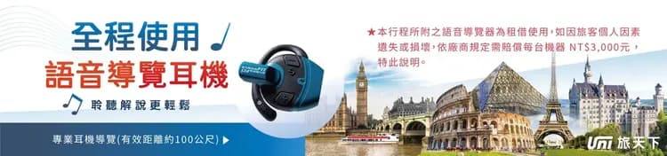荷比法