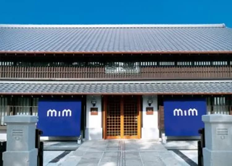 MIZKAN MUSEUM　※インターネットでの予約