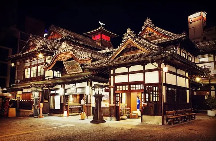 道後溫泉：道後溫泉本館+少爺音樂鐘