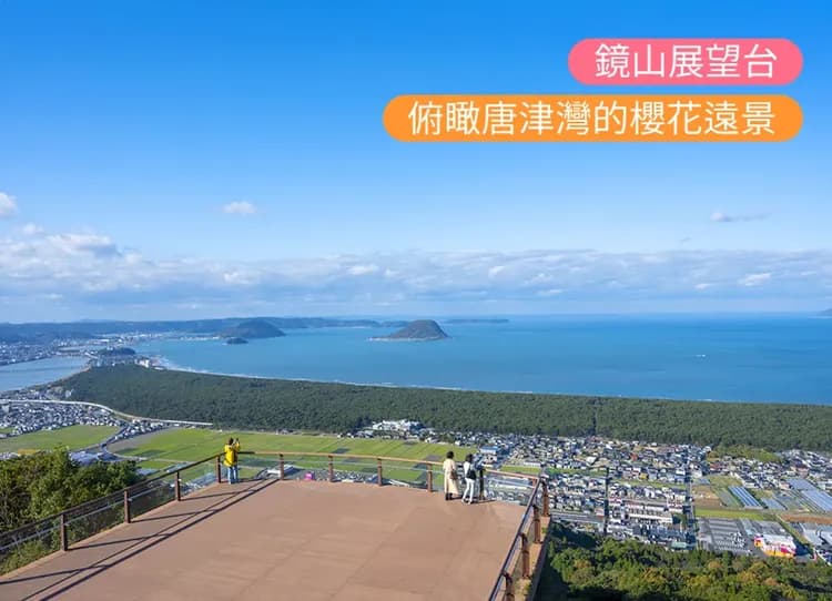 【TTE旅展】南北九州心漫遊5日.高千穗峽.唐津城.大魚神社.御船山樂園.柳川遊船.高千穗峽(佐賀/宮崎)-5