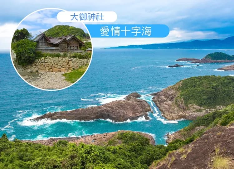 【TTE旅展】南北九州心漫遊5日.高千穗峽.唐津城.大魚神社.御船山樂園.柳川遊船.高千穗峽(佐賀/宮崎)-11