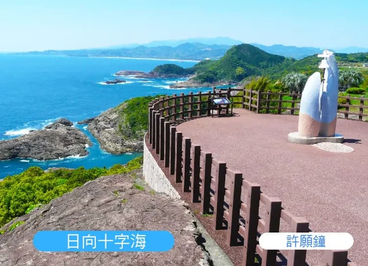 【TTE旅展】南北九州心漫遊5日.高千穗峽.唐津城.大魚神社.御船山樂園.柳川遊船.高千穗峽(佐賀/宮崎)-5