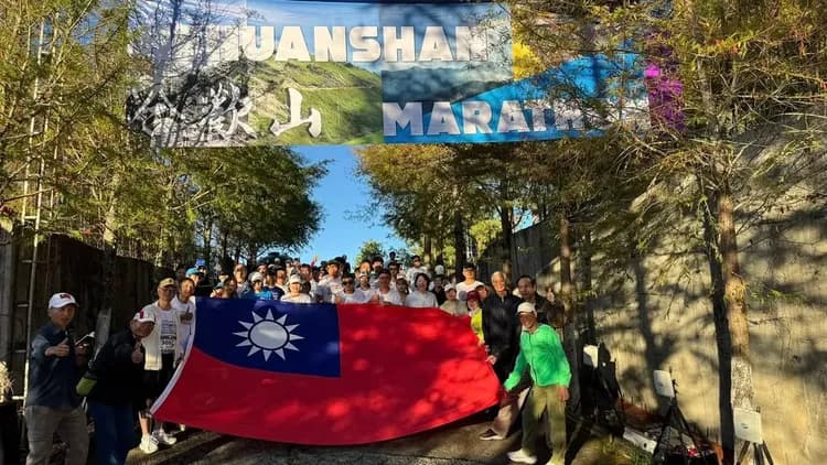 【2026東城盃合歡山越野馬拉松】參賽權＋清境1晚住宿（交通接駁、9/4台中住宿自由配）｜不限國籍-5