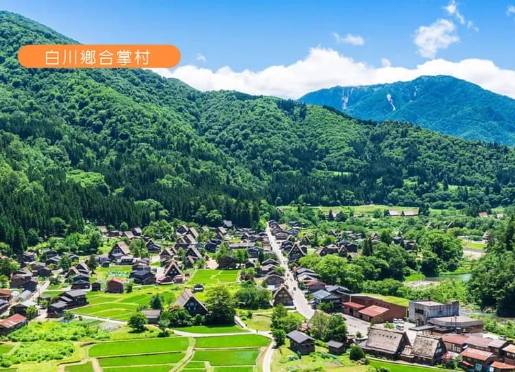 愛上立山黑部5日.下呂溫泉.上高地.白川鄉合掌村.兼六園.金箔冰淇淋.飛驒牛.雙溫泉(名古屋進小松出)