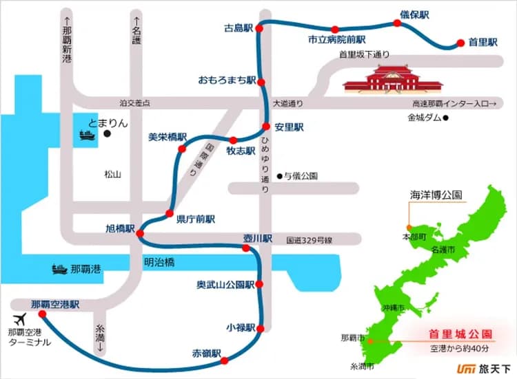 230830-JP-okinawa-map.jpg (680×500)