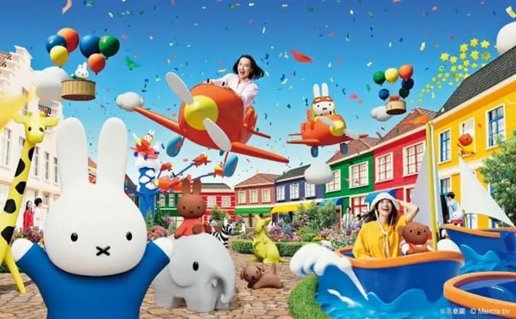 ※示意圖 ©Mercis bv-豪斯登堡：全新Miffy主題園區