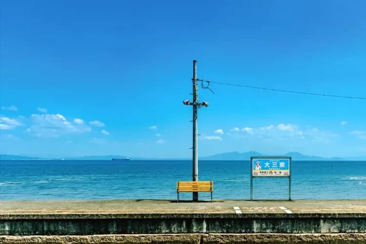 島原海景電車(自由席；大三東++島原)