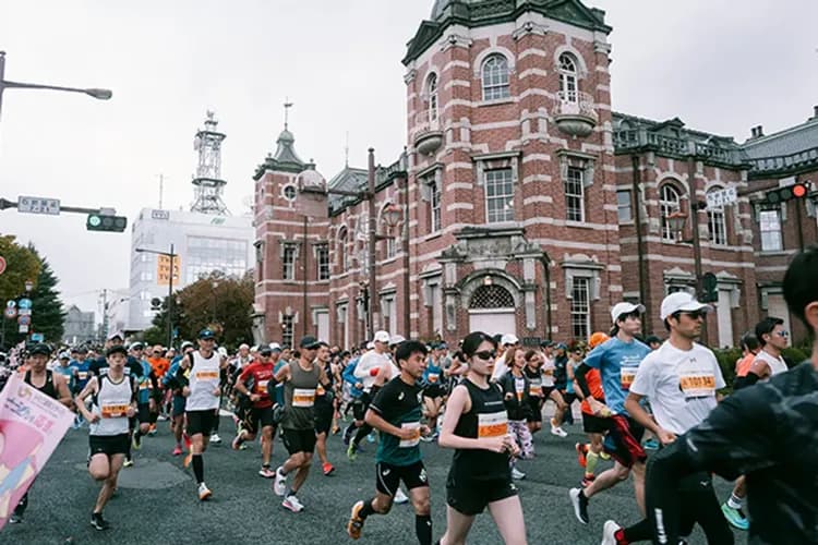 岩手盛岡城市馬拉松