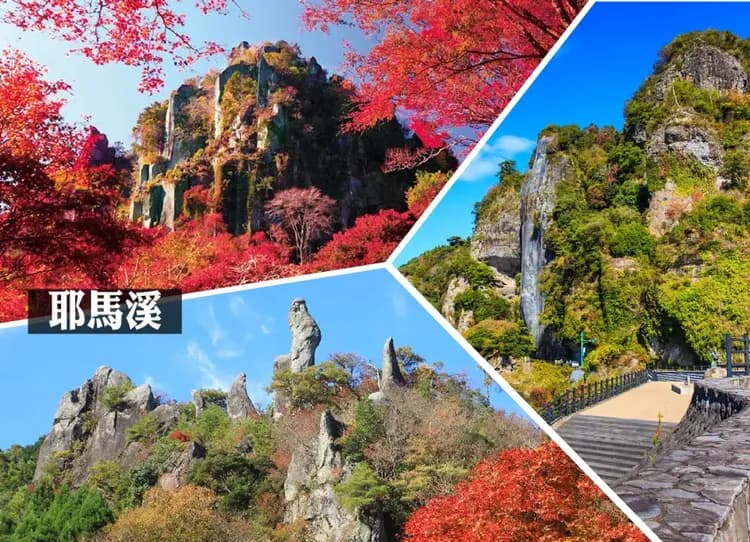 台中出發九州熊本賞楓雙溫泉５日.日田屋形船.高千穗峽.浴衣體驗.御船山樂園.耶馬溪.柳川遊船.仙境金鱗湖.燒肉吃到飽-7
