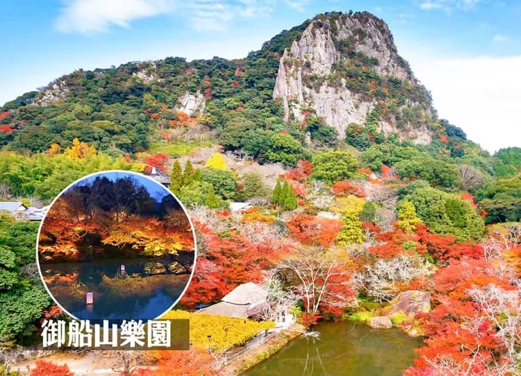 台中出發九州熊本賞楓雙溫泉５日.日田屋形船.高千穗峽.浴衣體驗.御船山樂園.耶馬溪.柳川遊船.仙境金鱗湖.燒肉吃到飽-10