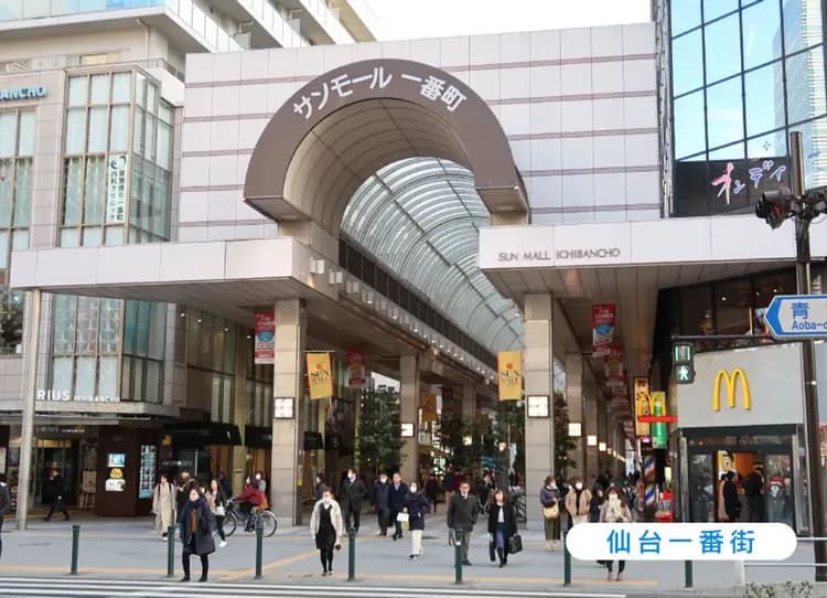 限量搶購.東北花卷5日.奧入瀨溪流.田園鐵道.銀河星空纜車.銀山溫泉.松島遊船.升等雙溫泉-9