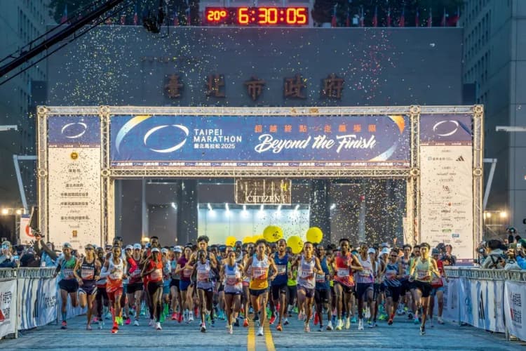 2026 臺北馬拉松【保證名額】4天3夜｜精選住宿・可加購機場接送 (限非台灣籍選手)