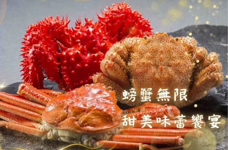 ShutterStock\北海道-和牛、北國三大螃蟹吃到飽+軟飲、啤酒暢飲