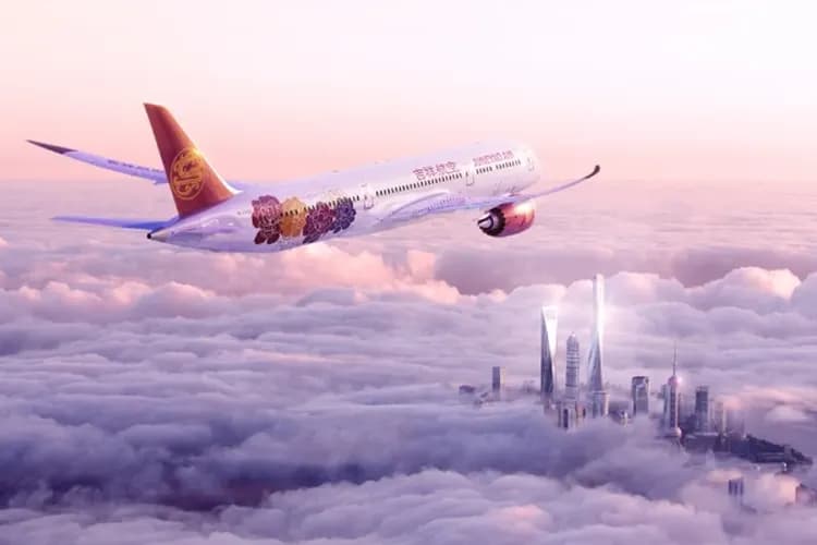 吉祥航空