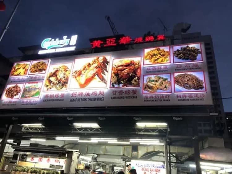 馬來西亞、馬上出發～古城三輪車、城市互動農場、吉隆坡住五星、黃金棕櫚渡假村五日-9