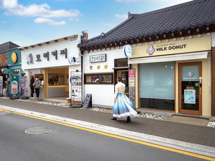 皇理團路