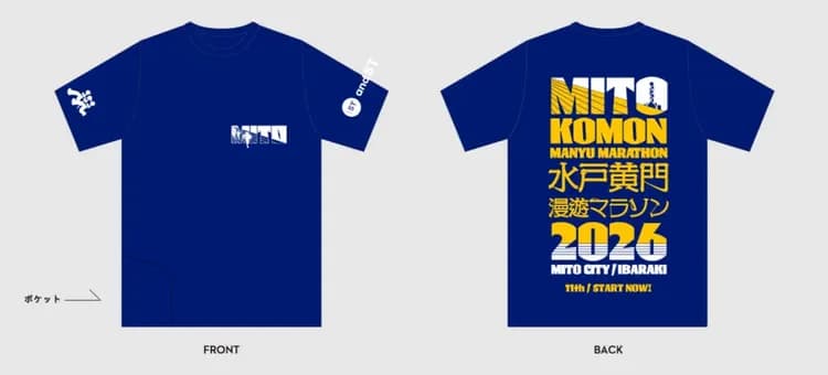 參加獎-紀念T-Shirt *圖片僅供參考，實際產品顏色和細節設計可能有所不同。