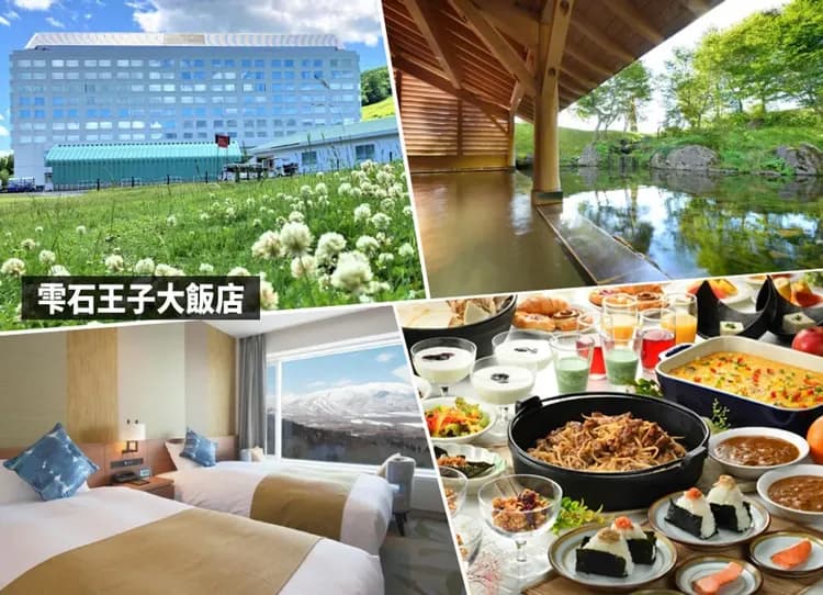 【TTE旅展】東北星空物語四重奏5日.奧入瀨溪谷.採果樂.銀山溫泉.松島遊船.銀河纜車.燒肉吃到飽(花花)-8