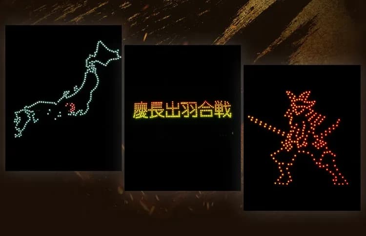 【2026米澤戰國煙火大會】專屬觀賞席＋精選飯店一泊一食｜武將演武・8000發煙火-5