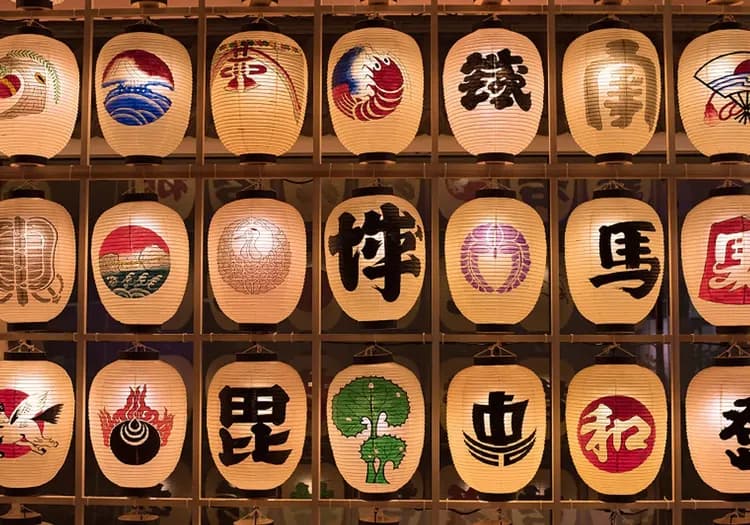 【2026米澤戰國煙火大會】專屬觀賞席＋精選飯店一泊一食｜武將演武・8000發煙火-7