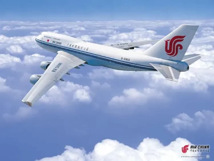 中國國際航空
