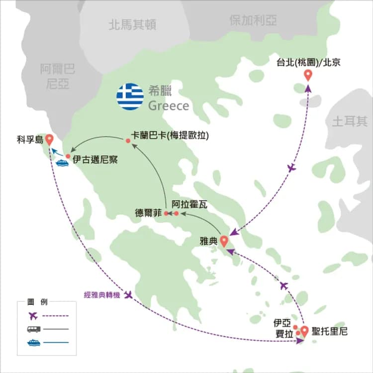 地圖僅提供路線示意參考，並未依照比例繪製，請見諒。-