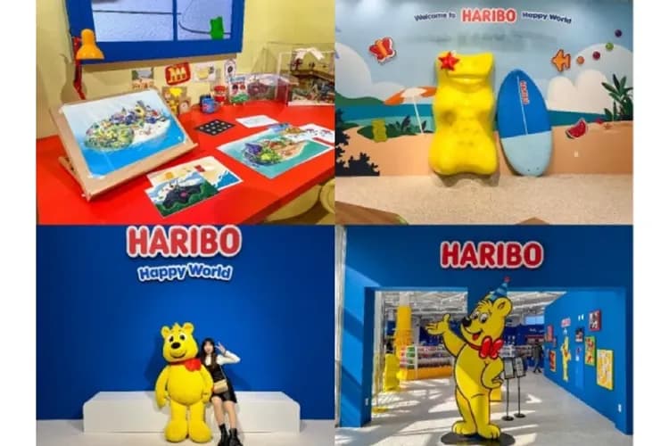 HARIBO小熊軟糖快樂世界-小熊軟糖世界