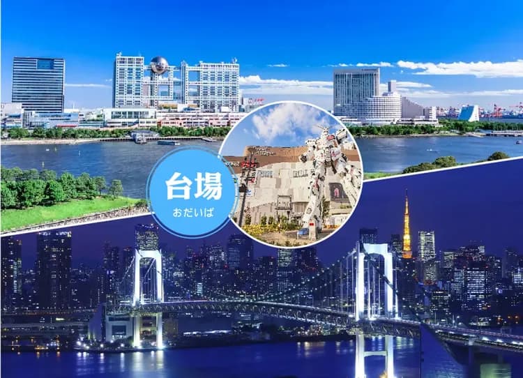 秋楓東京溫泉5日.輕井澤雪場池.富士山景觀纜車.河口湖紅葉迴廊.川越老街.明治神宮外苑.採果趣.敘敘苑燒肉.螃蟹吃到飽-12