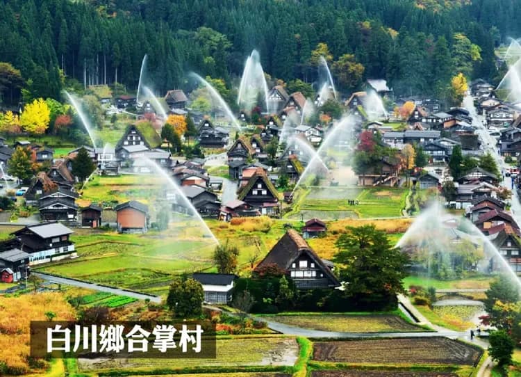 北陸立山黑部６日.保住希爾頓.白川合掌村.秘境上高地.新湊海鮮市場.金澤兼六園.螃蟹美食.燒肉吃到飽-8