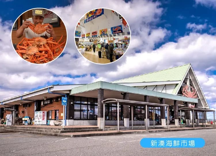 北陸立山黑部６日.保住希爾頓.白川合掌村.秘境上高地.新湊海鮮市場.金澤兼六園.螃蟹美食.燒肉吃到飽-7