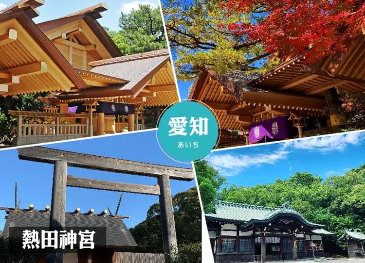 星宇愛上北陸5日.保住希爾頓.飛驒小京都‧新穗高纜車.白川鄉合掌村.兼六園.庄川峽遊船.溫泉饗宴(名古屋進出)-10