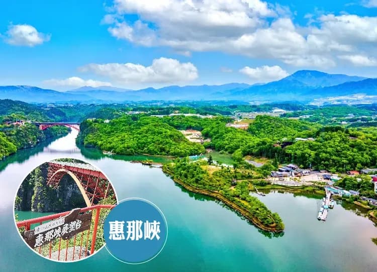 星宇愛上北陸5日.保住希爾頓.飛驒小京都‧新穗高纜車.白川鄉合掌村.兼六園.庄川峽遊船.溫泉饗宴(名古屋進出)-9