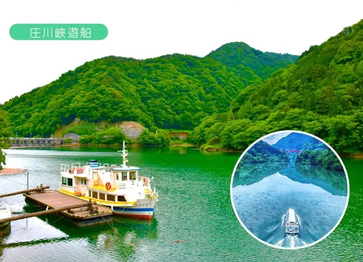星宇愛上北陸5日.保住希爾頓.飛驒小京都‧新穗高纜車.白川鄉合掌村.兼六園.庄川峽遊船.溫泉饗宴(名古屋進出)-5